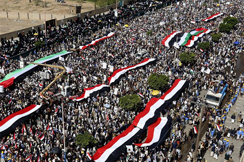 Yemen celebra el Día Internacional de Al Quds